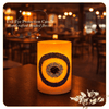 Personalized Evil Eye Candle