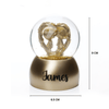 Personalized Couple Decorative Globe - Gold