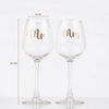 Personalized Couple Wine Glass