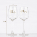 Personalized Couple Wine Glass